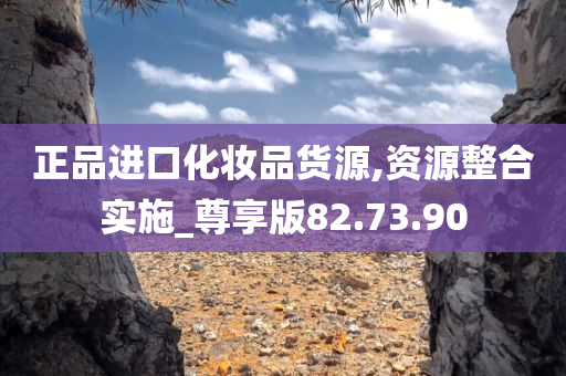 食品安全那些事（食品安全不可不知的100件事）