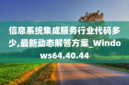 保健品有哪些名称（保健品名称及功效和适应人群）