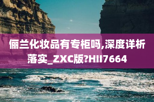 食品安全黑板报资料（食品安全黑板报资料怎么写）