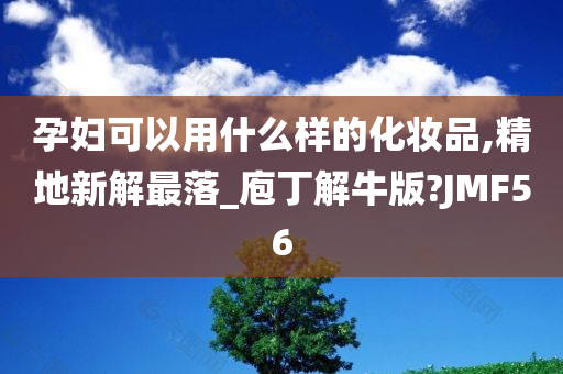 餐饮经营许可证和食品经营许可证（食品经营许可证和餐饮经营许可证一样吗）