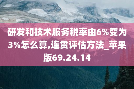 郑州晟智科信企业管理咨询有限公司（郑州晟智科技）