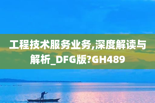 长春软件开发招聘（长春 软件公司）