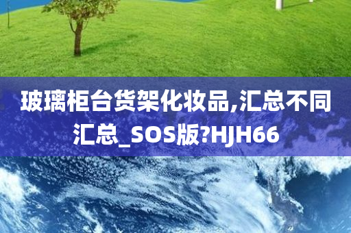 臭豆腐食品检测报告（臭豆腐食品检测报告怎么写）