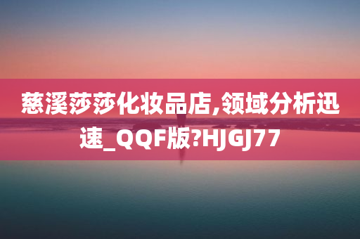 江西华亨宠物食品公司（江西华亨宠物食品公司怎么样）