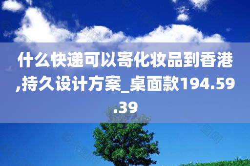 龙泉驿区食品公司招聘（龙泉驿区食品公司招聘最新信息）