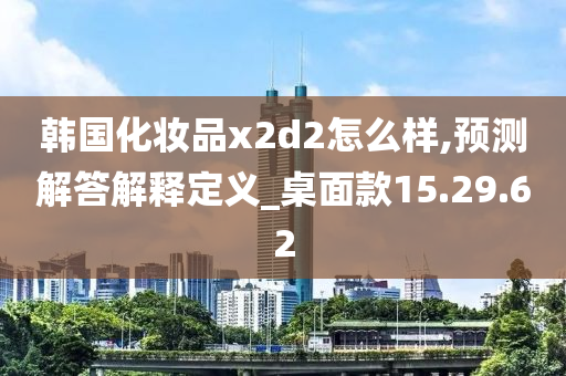 食品公司有30万投资吗（做食品公司赚钱吗）