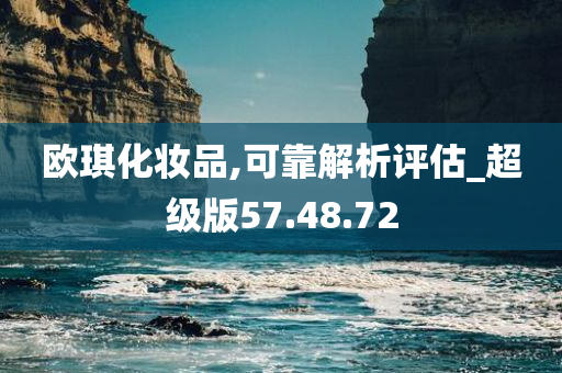 食品公司招聘文职信息（食品有限公司文员的工作内容）