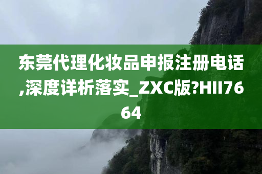 食品公司观后感2500字（食品工厂观后感）