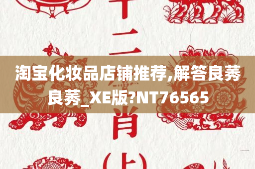 gno保健品怎么查真假（gnc保健品中国官网）