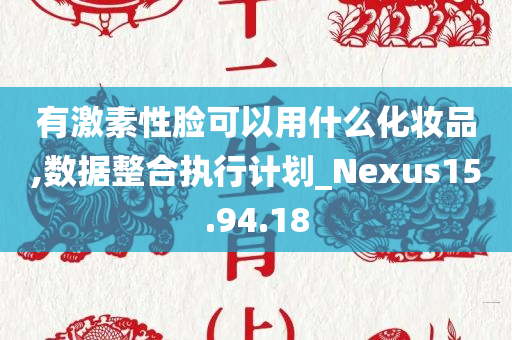 食品商贸公司营销方案（食品商贸公司营销方案范文）