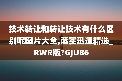 临期食品能做吗（临期食品可以做吗？怎么做？）