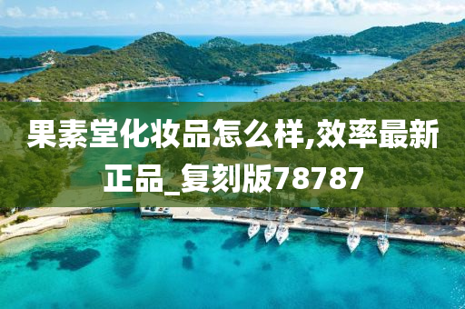 黄石家政服务公司地址（黄石家政服务公司地址查询）