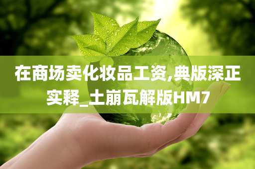 绍兴上虞家政服务公司（上虞的家政在哪些地方）