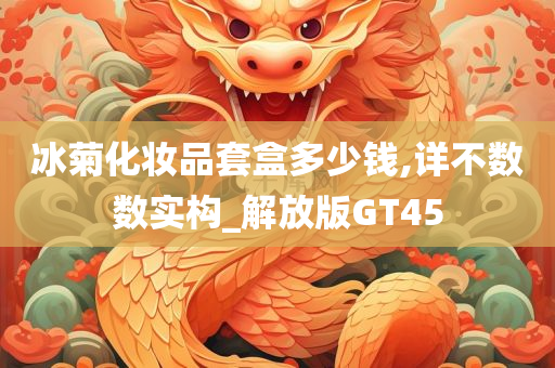 临工85f挖掘机（临工85挖机参数链板配置）