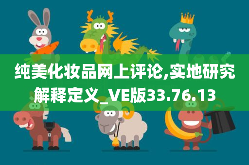 社会 第20页