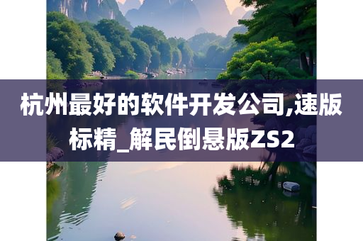 爱7号是保健品吗（爱7号真的有用吗）