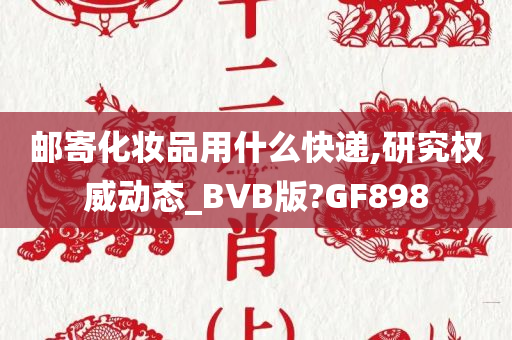 陕西金果林食品有限公司（陕西金果农业公司）