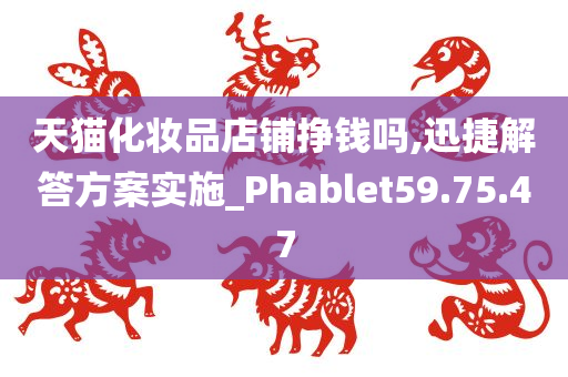 自然 第13页