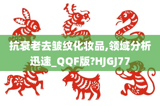 技术 第12页