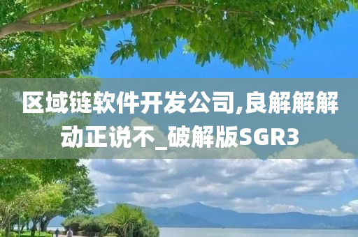 食品经营许可现场核查细则（食品经营许可现场核查细则最新）